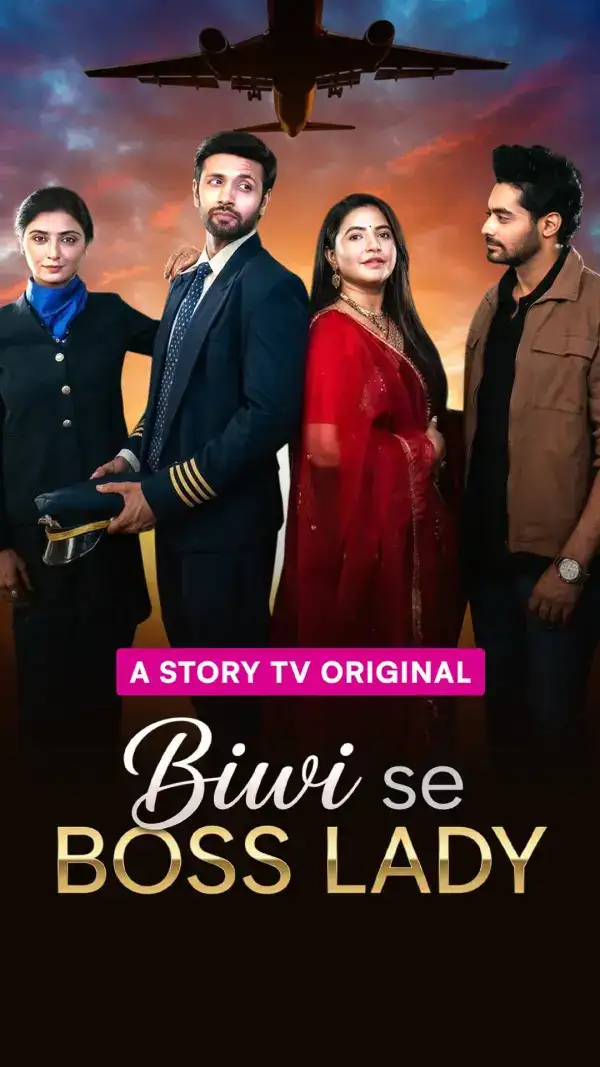 Biwi Se Boss Lady