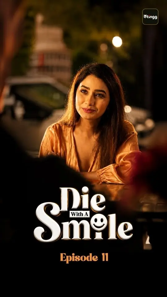 Die With a Smile