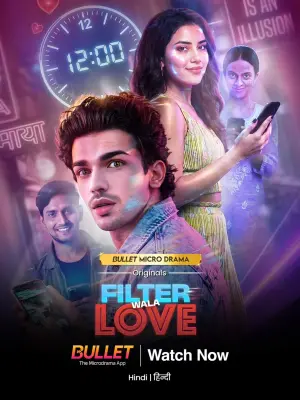 Filter Wala Love